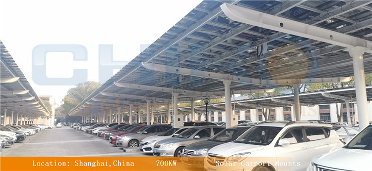 上海電氣集團700KW車棚光伏支架項目 上海電氣集團700KW車棚光伏支架項目