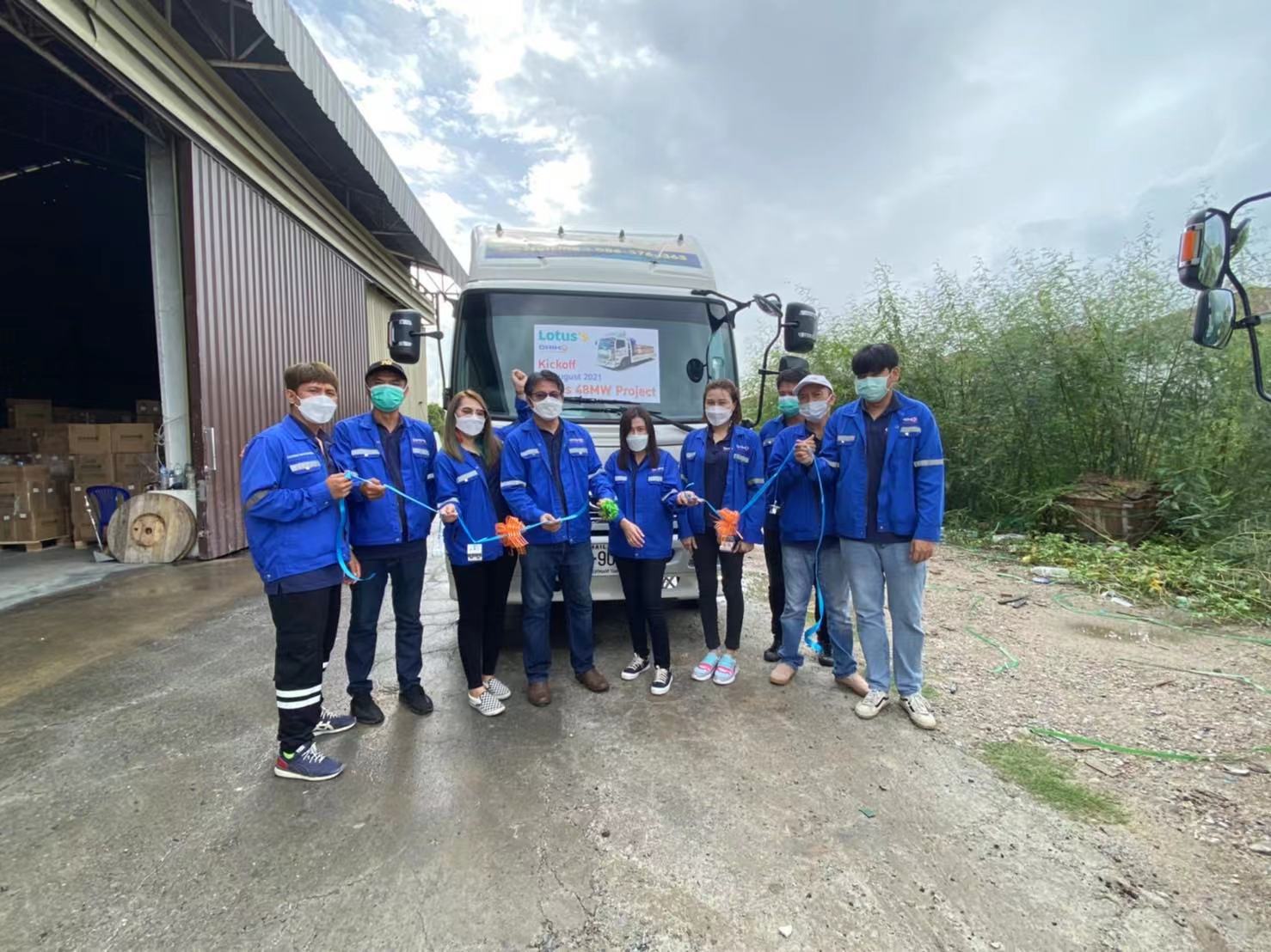 喜訊|熱烈慶祝慶祝泰國分公司拿下48MW 項(xiàng)目