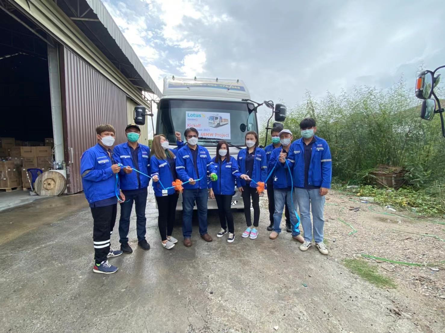 喜訊|熱烈慶祝慶祝泰國分公司拿下48MW 項(xiàng)目