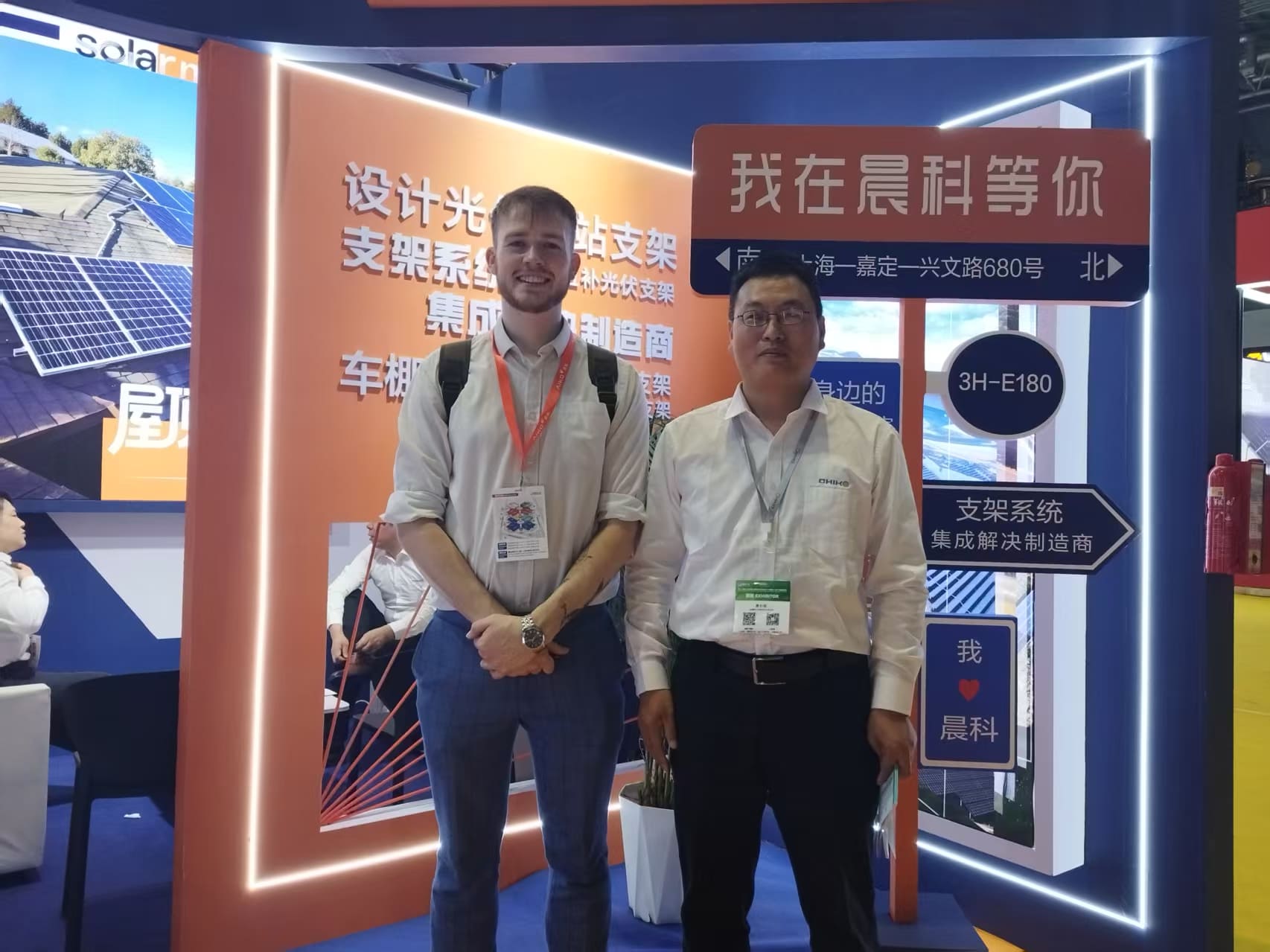 【晨科太陽(yáng)能閃耀SNEC 2025】賦能全場(chǎng)景光伏應(yīng)用!